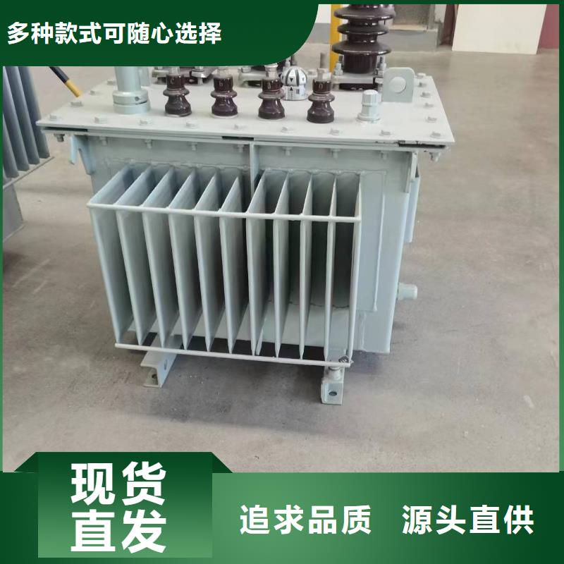 1250KVA电力升压变压器/金昌S11/S13-50KVA10/0.4KV油浸式变压器S11/S13-40000KVA10/0.4KV电力升压变压器