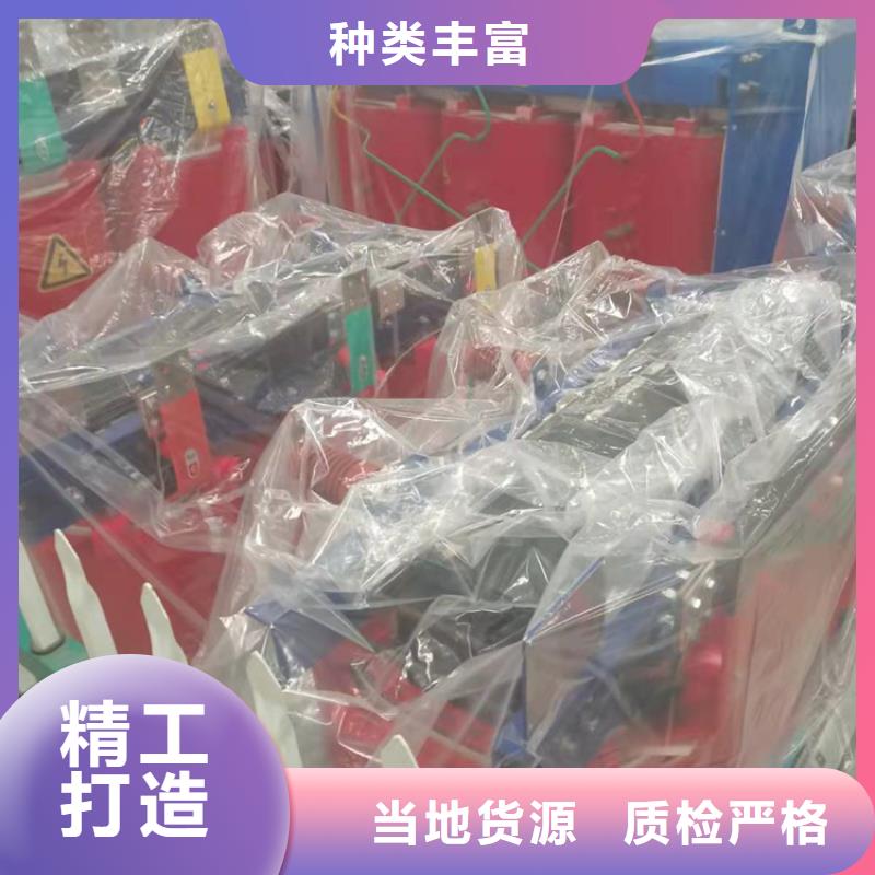 干式变压器80v变压器源头厂源头货