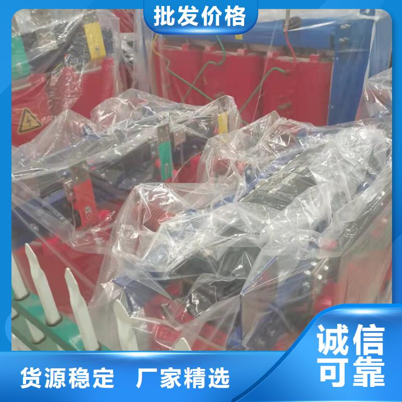 干式变压器油浸式变压器一致好评产品