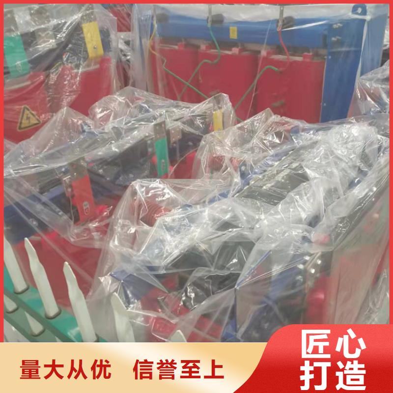 干式变压器,风力发电用预装式变电站实体诚信厂家