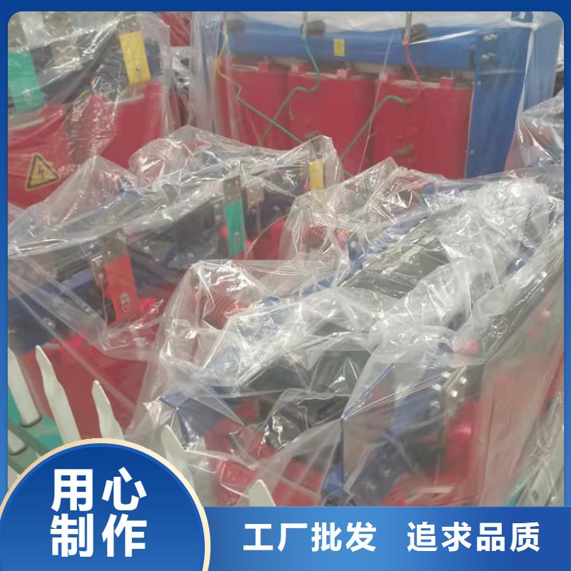 干式变压器ZGS美式箱变品质优选