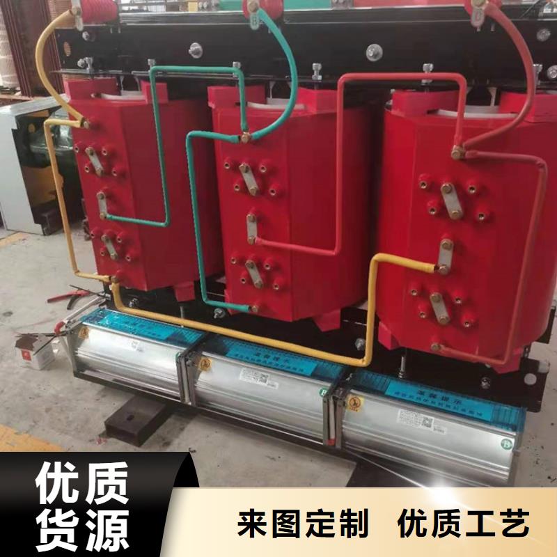 SCB13-5000KVA10/0.4KV干式变压器厂家