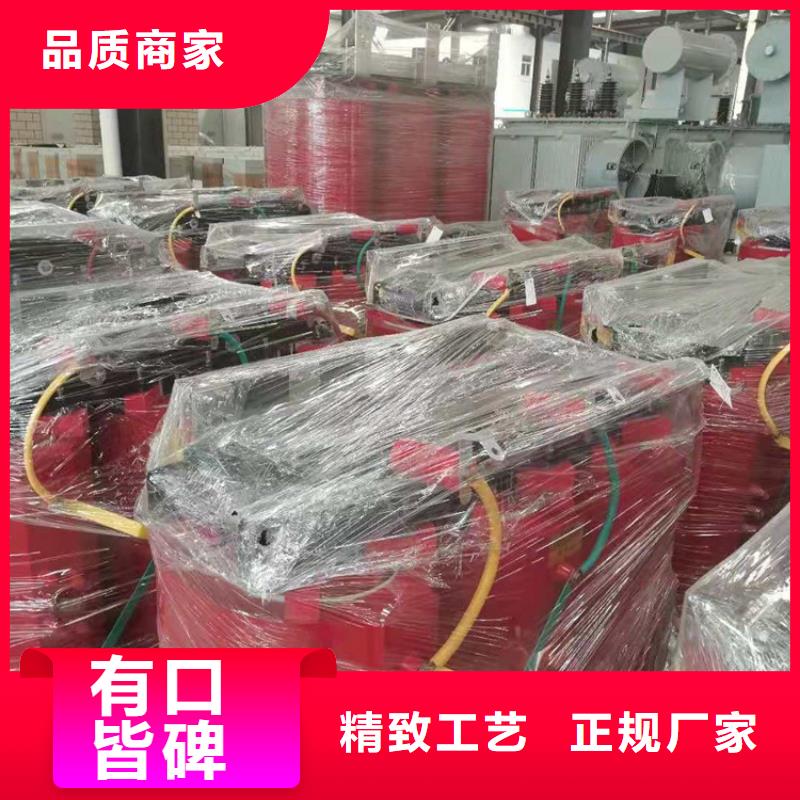 干式变压器,【油浸式变压器】用品质赢得客户信赖