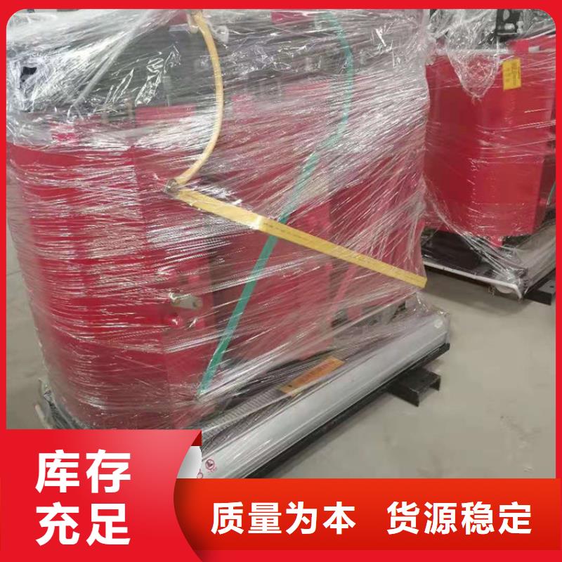 干式变压器变压器厂打造行业品质