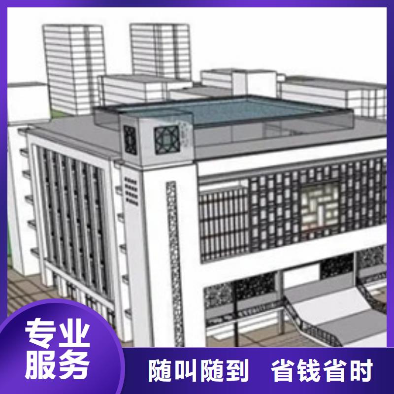 做工程预算<土建造价公司>