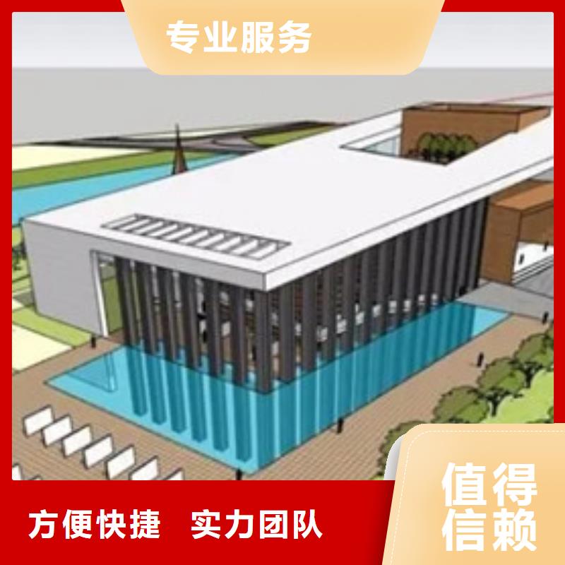 做工程预算<土建造价公司>