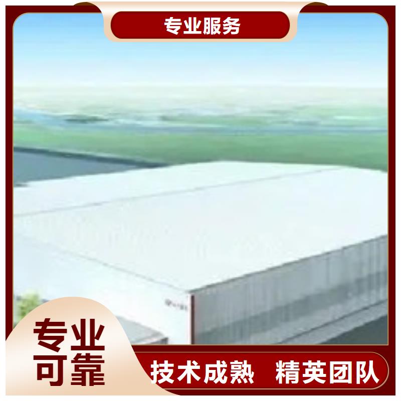 做工程预算<土建造价公司>