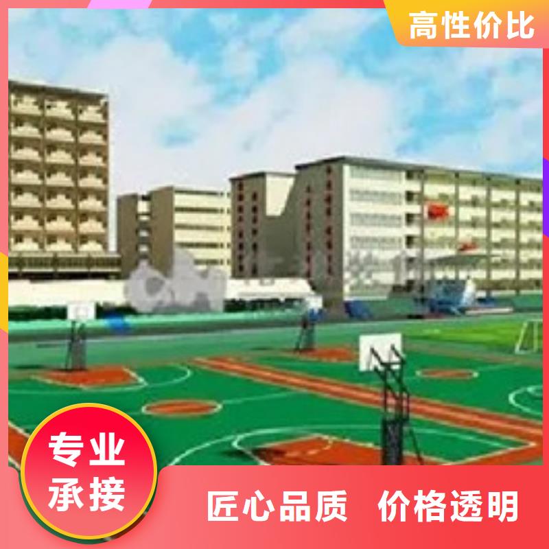 做工程预算<土建造价公司>