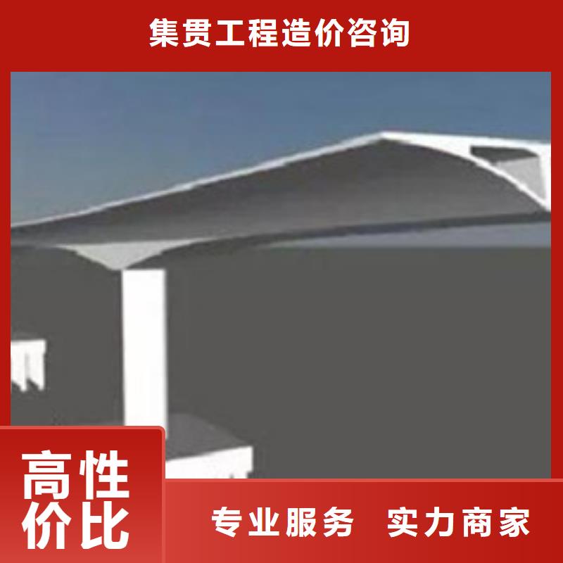 做工程预算公司<本市造价团队>