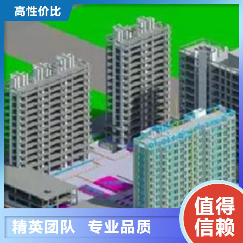 琼海市做工程预算