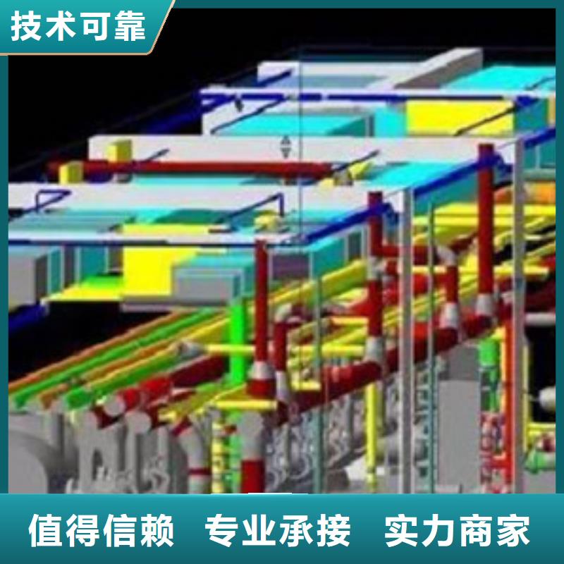 做工程造价-预算机构