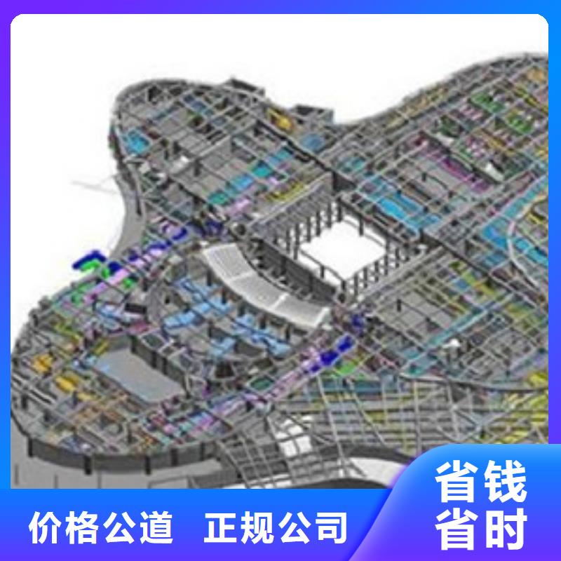 做工程预算<桥梁预算公司>