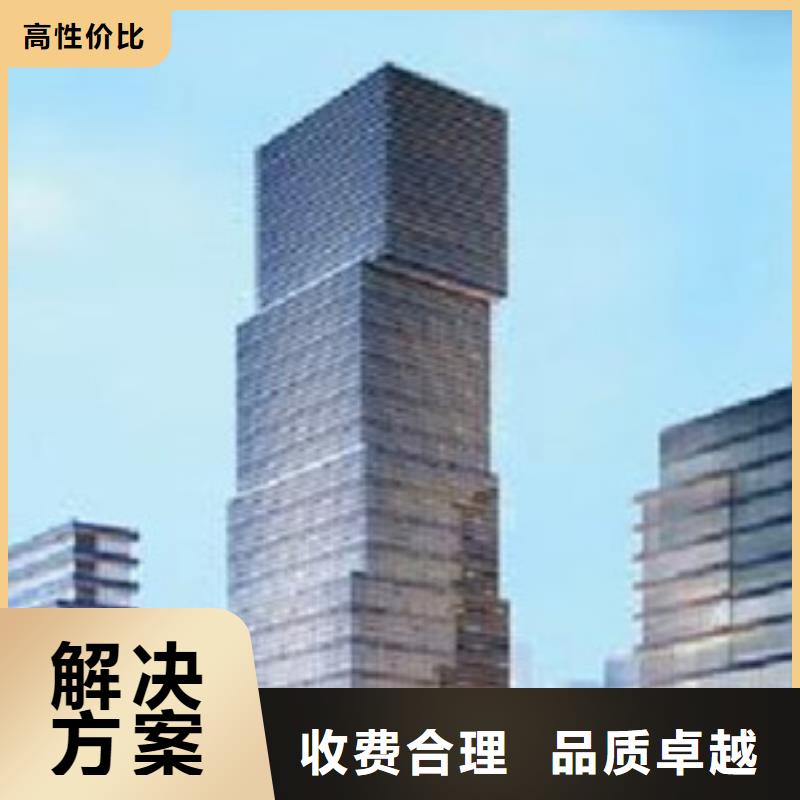 做工程预算<土建造价公司>