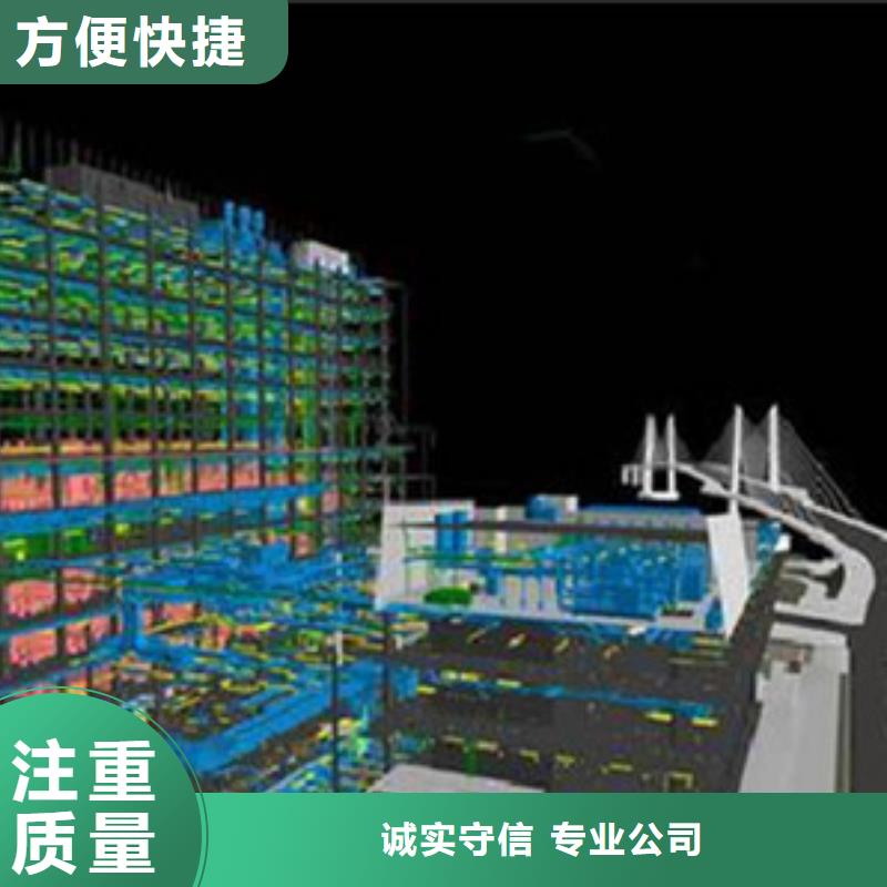 做工程预算信息价