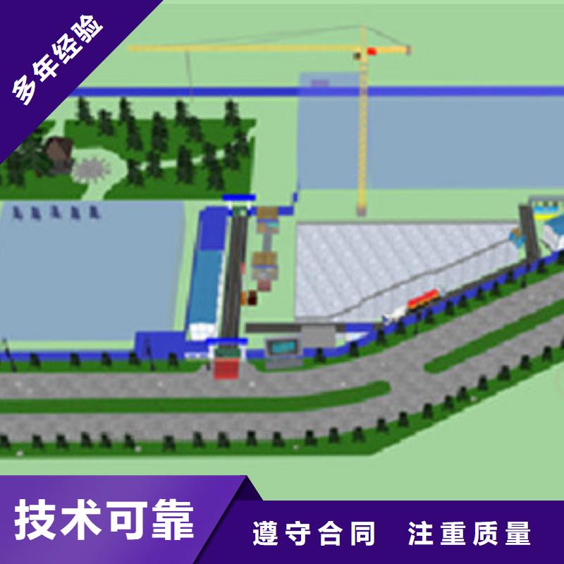 做工程预算<土建造价公司>