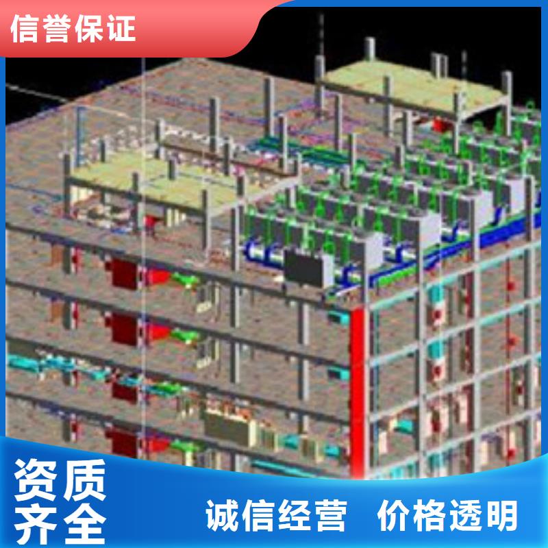 莱州做工程预算全过程