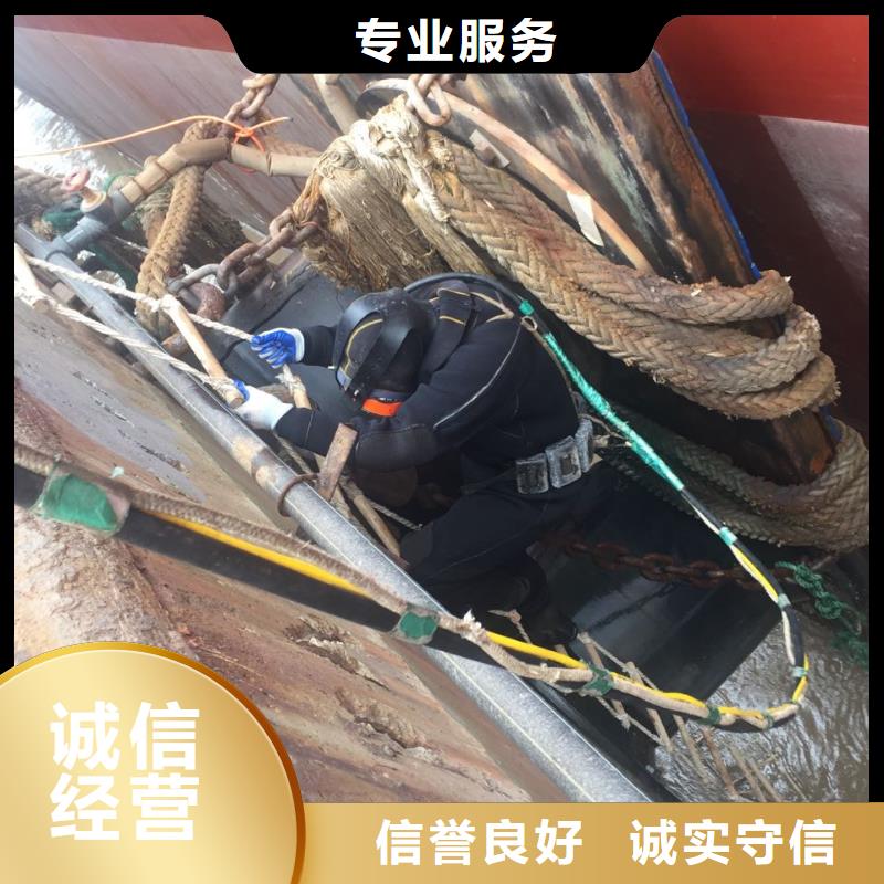 天津市水下安装气囊封堵公司-速邦水下管道封堵施工队