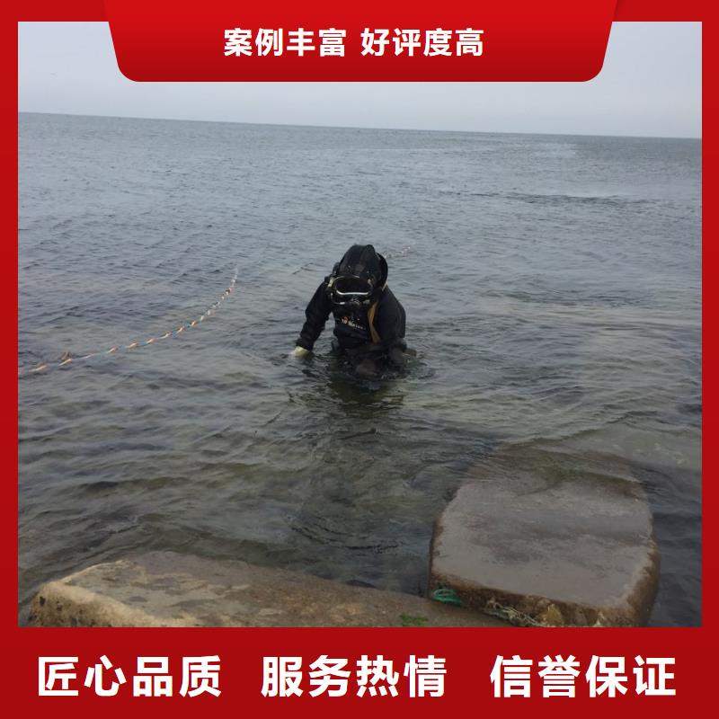 杭州市水下安装气囊封堵公司-抓紧干