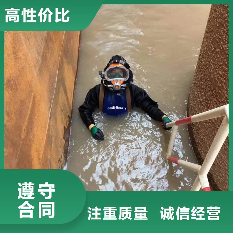 水下管道口气囊封堵-业绩辉煌