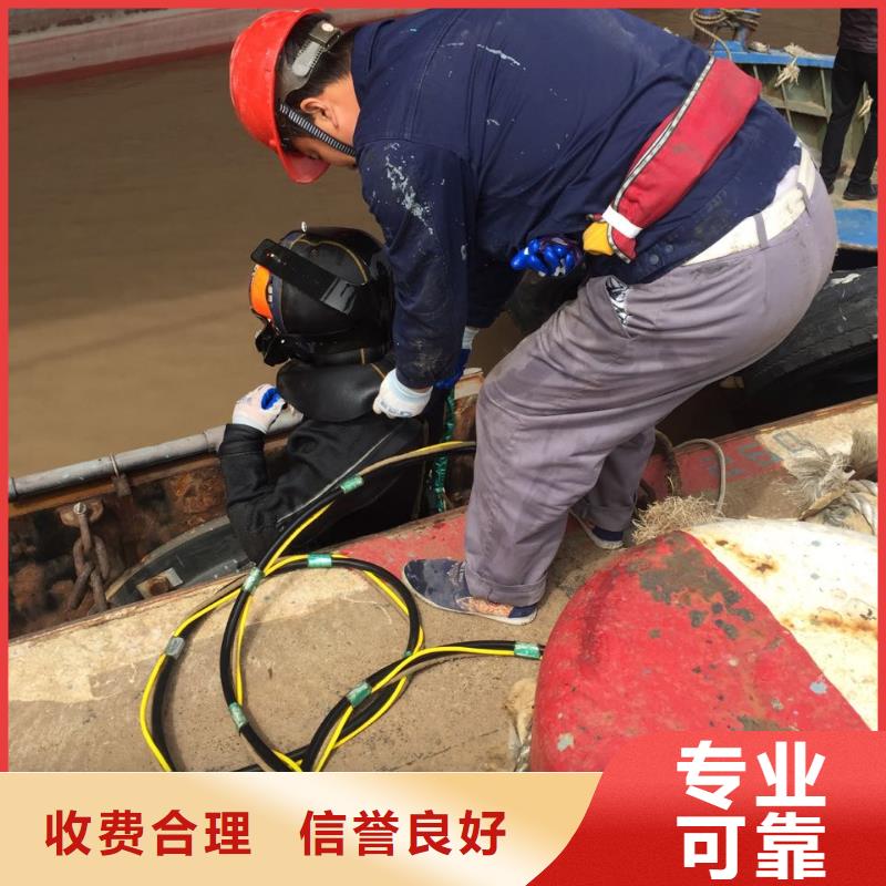 杭州市水下安装气囊封堵公司-抓紧干