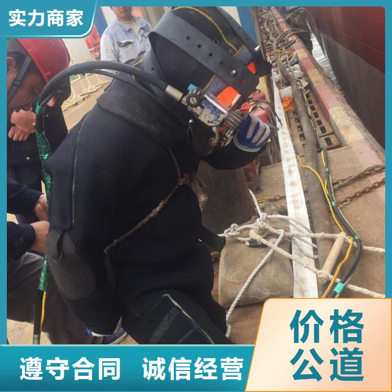 水下打捞沉船物件-安全执行到位