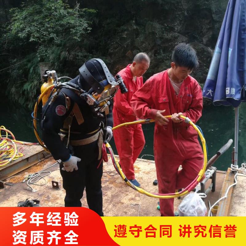 天津市水下安装气囊封堵公司-速邦水下管道封堵施工队
