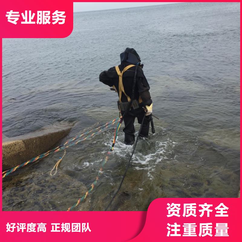 广州市水下安装气囊封堵公司-当地潜水员服务队