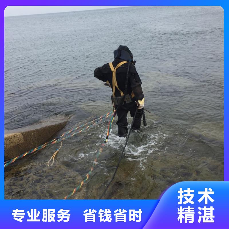 水下检测公司-水下钢围堰切割拆除