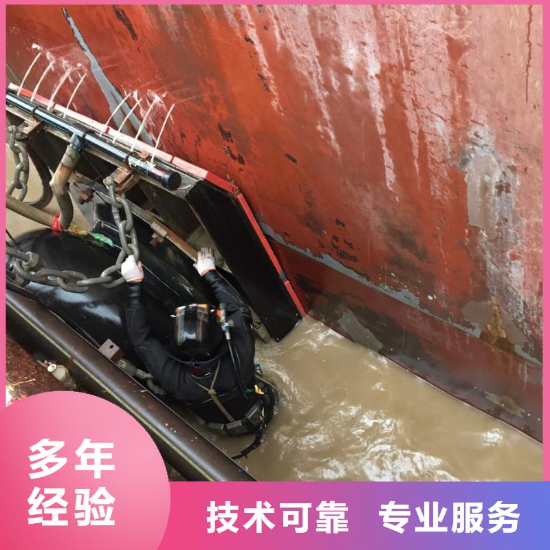 迪庆本土水下堵漏施工队-2023合理建议