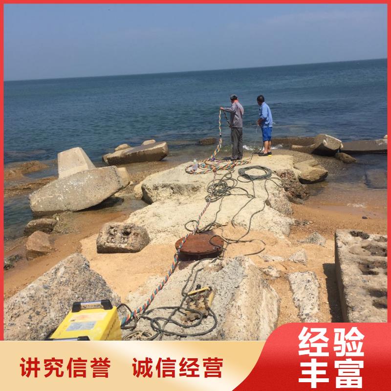 济南市水下管道安装公司-随时接受来电