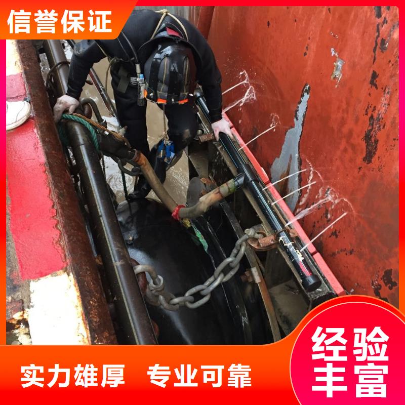 郑州市水下安装气囊封堵公司-范围