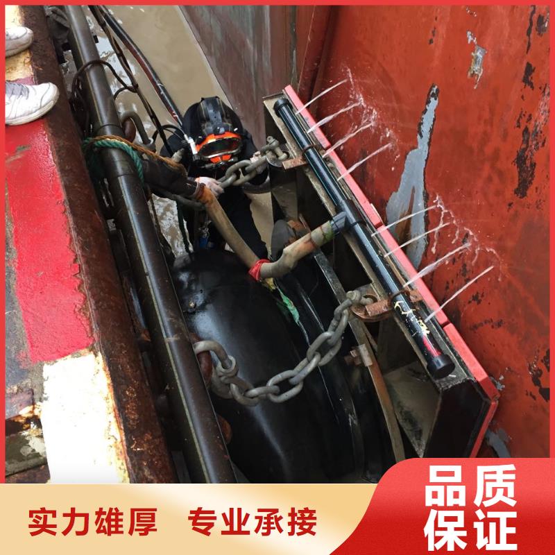 【郑州】咨询市水下管道安装公司-恭请来电