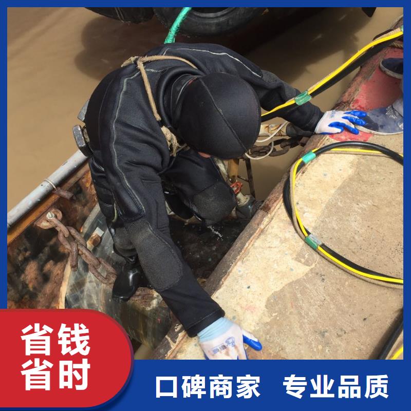 北京市水下安装气囊封堵公司-速邦潜水施工队伍