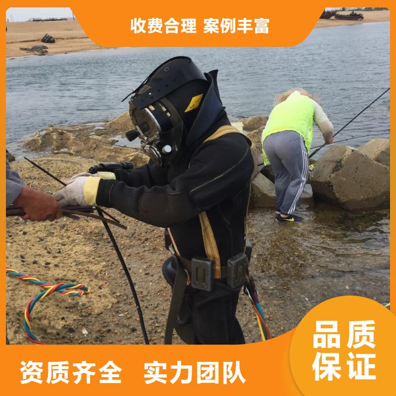 天津市水下管道安装公司-速邦水下工程施工队_桂林产品案例