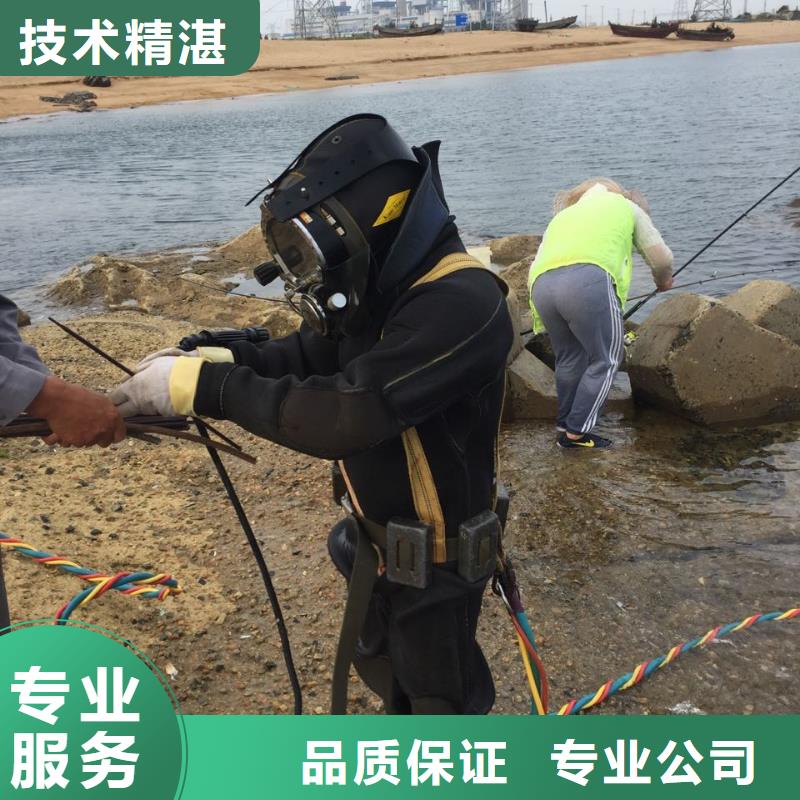 上海市水下管道安装公司-施工更加努力_新闻资讯