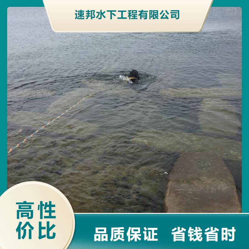郑州市水下管道安装公司-服务只有更好