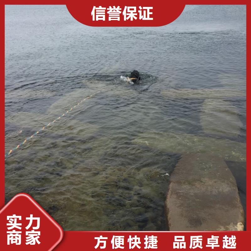 天津市水下安装气囊封堵公司-附近快速救援公司
