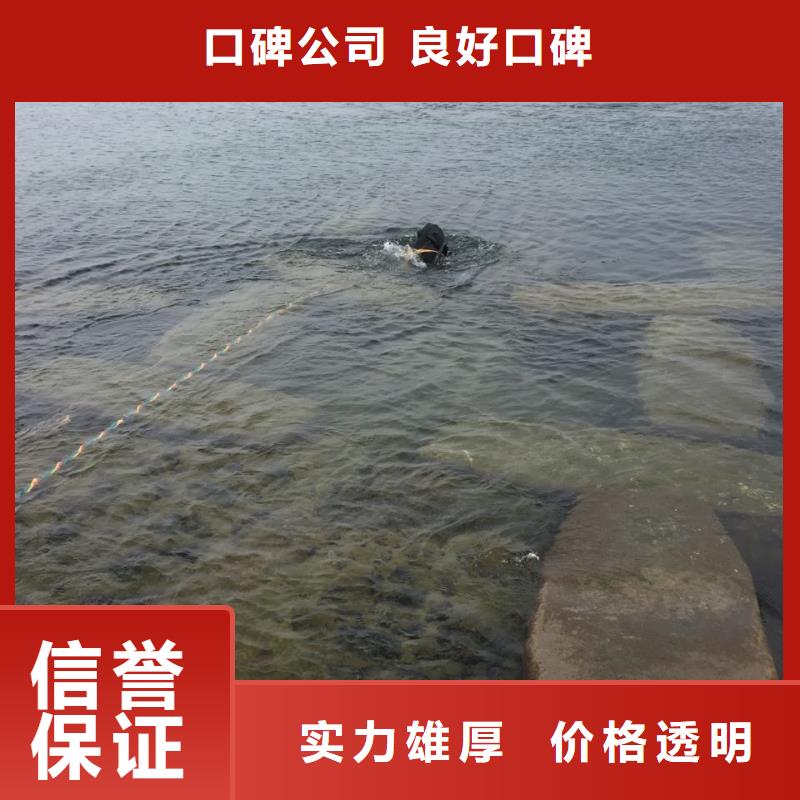 郑州市水下管道安装公司-价格优惠