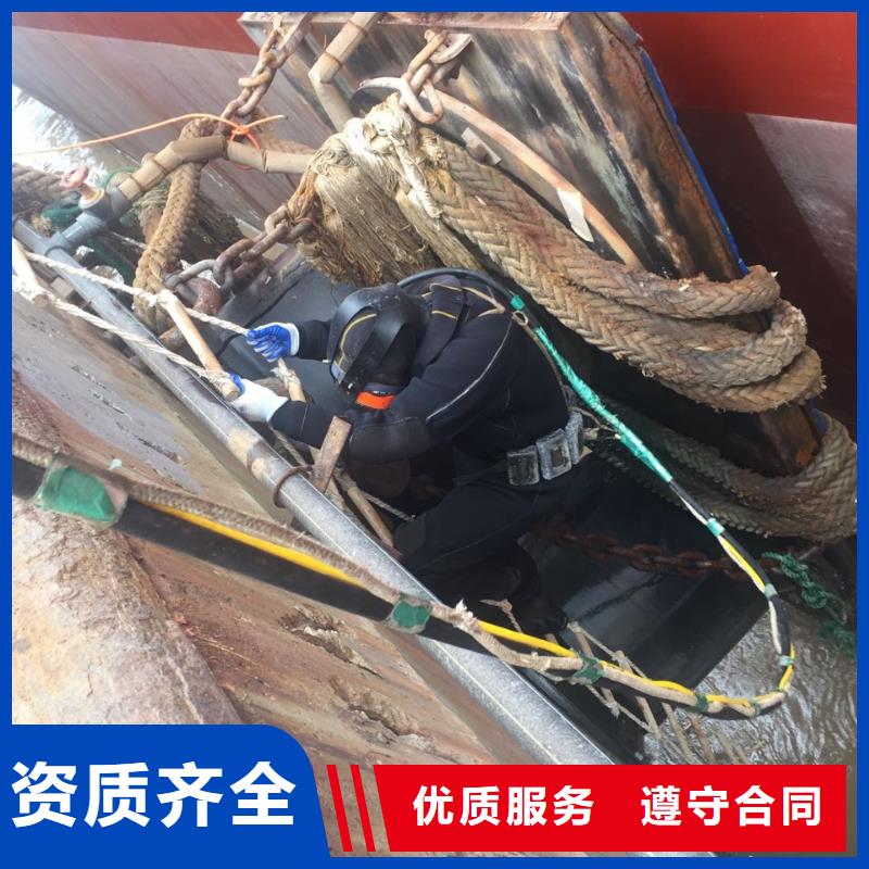 (速邦)天津市水下开孔钻孔安装施工队-电话咨询我们