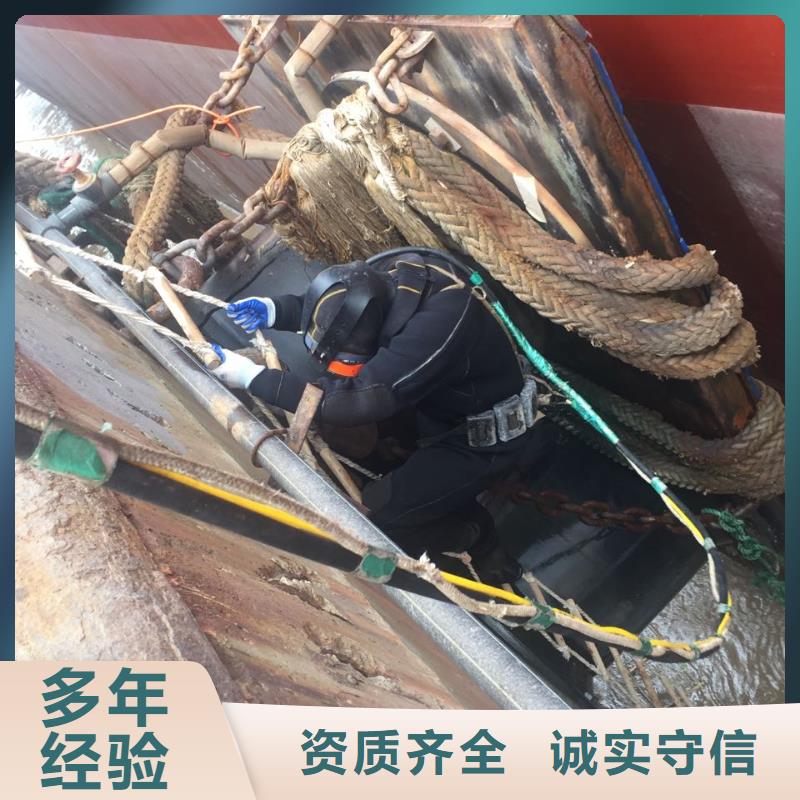 <速邦>上海市潜水员施工服务队-施工效率看结果