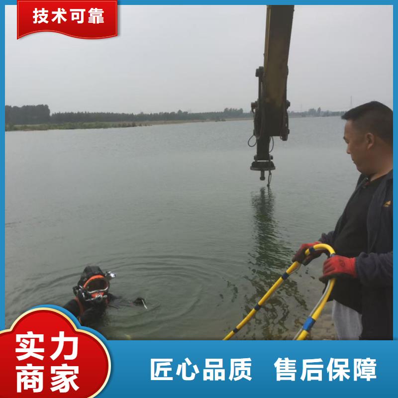 防水堵漏施工队欢迎来电