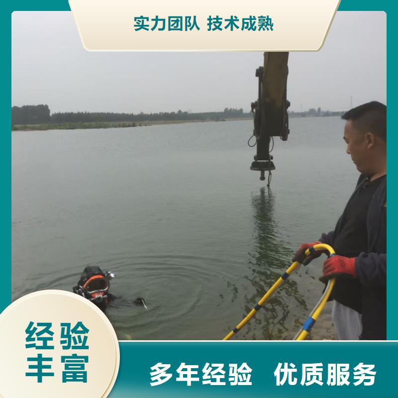桥桩桩基水下检测欢迎来电