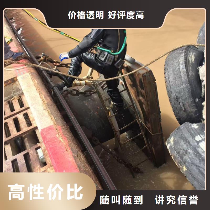 沉井下沉清泥封底经验丰富