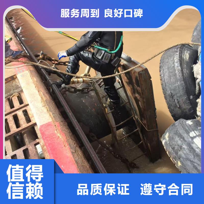 五指山市水下管道封堵气囊经验丰富