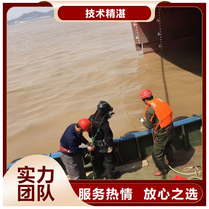 水下混凝土桩切割拆除欢迎来电