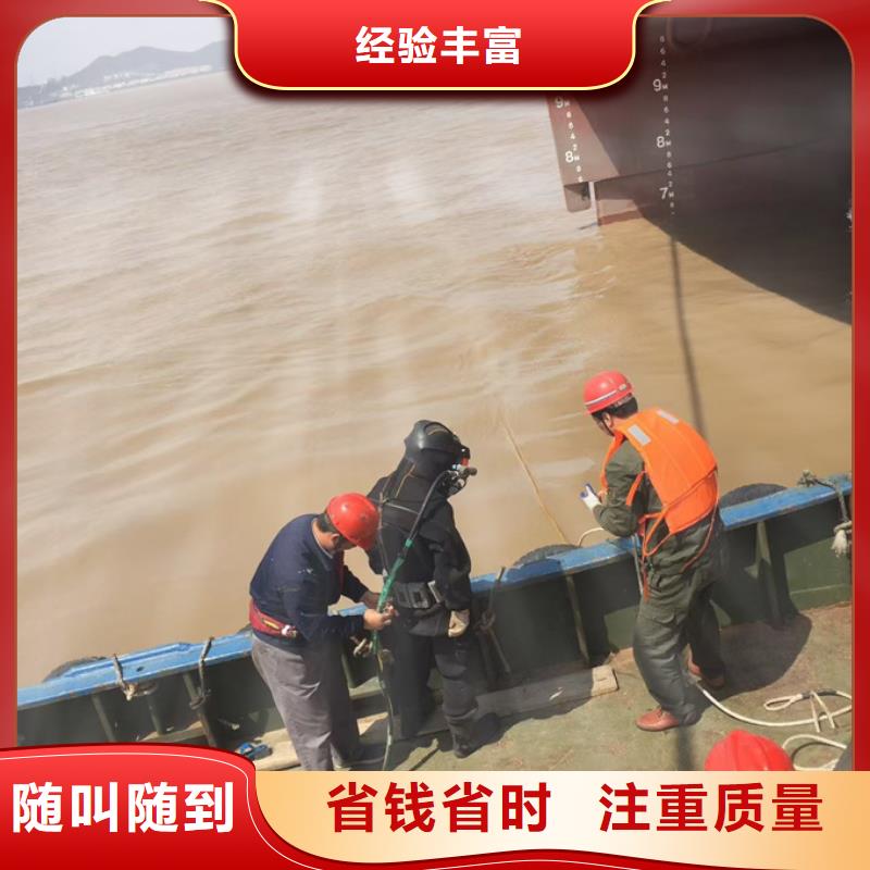 水下安装取水头欢迎来电
