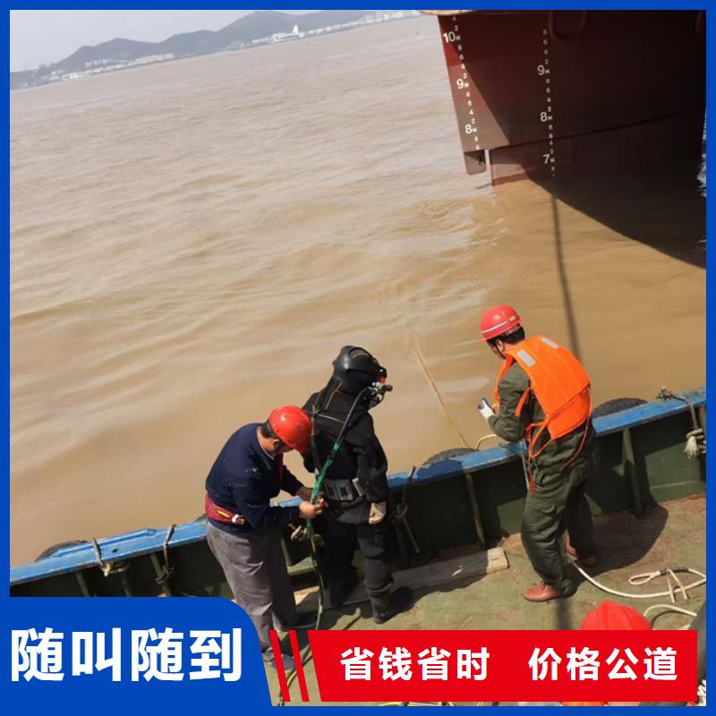 水下安装仪器设备欢迎来电