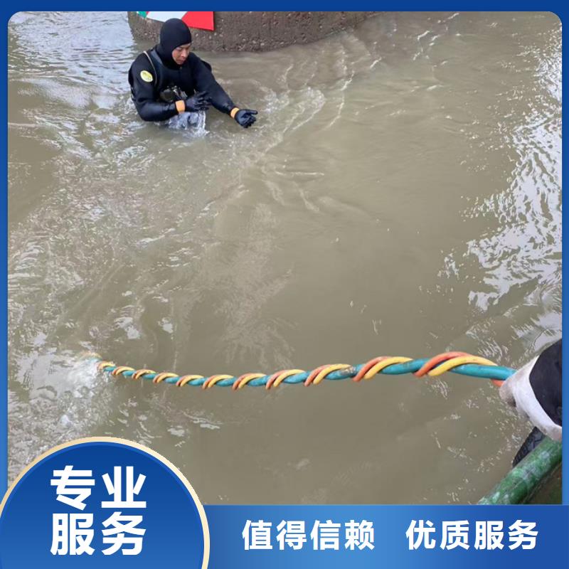 水下打孔植筋加固经验丰富