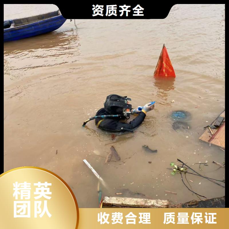 水下管道堵漏修复经验丰富