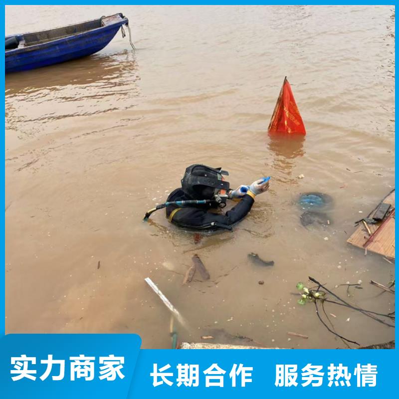 潜水安装气囊封堵欢迎来电